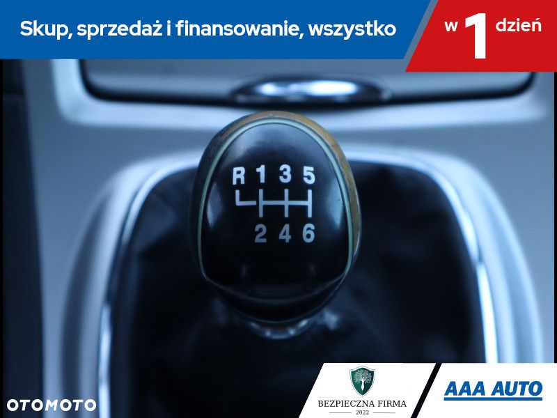 Ford S-Max - 17