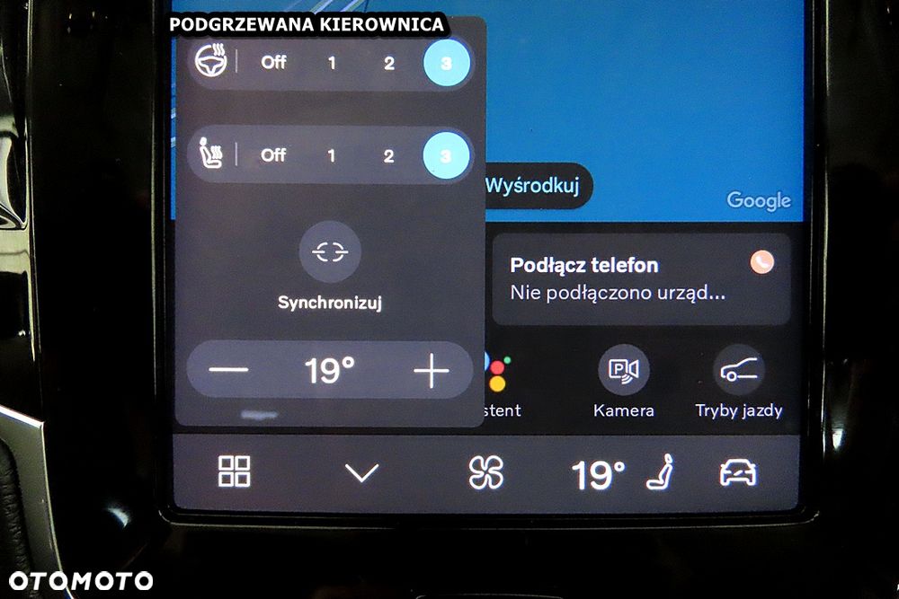 Volvo XC 90 B5 D AWD Ultimate Dark - 34