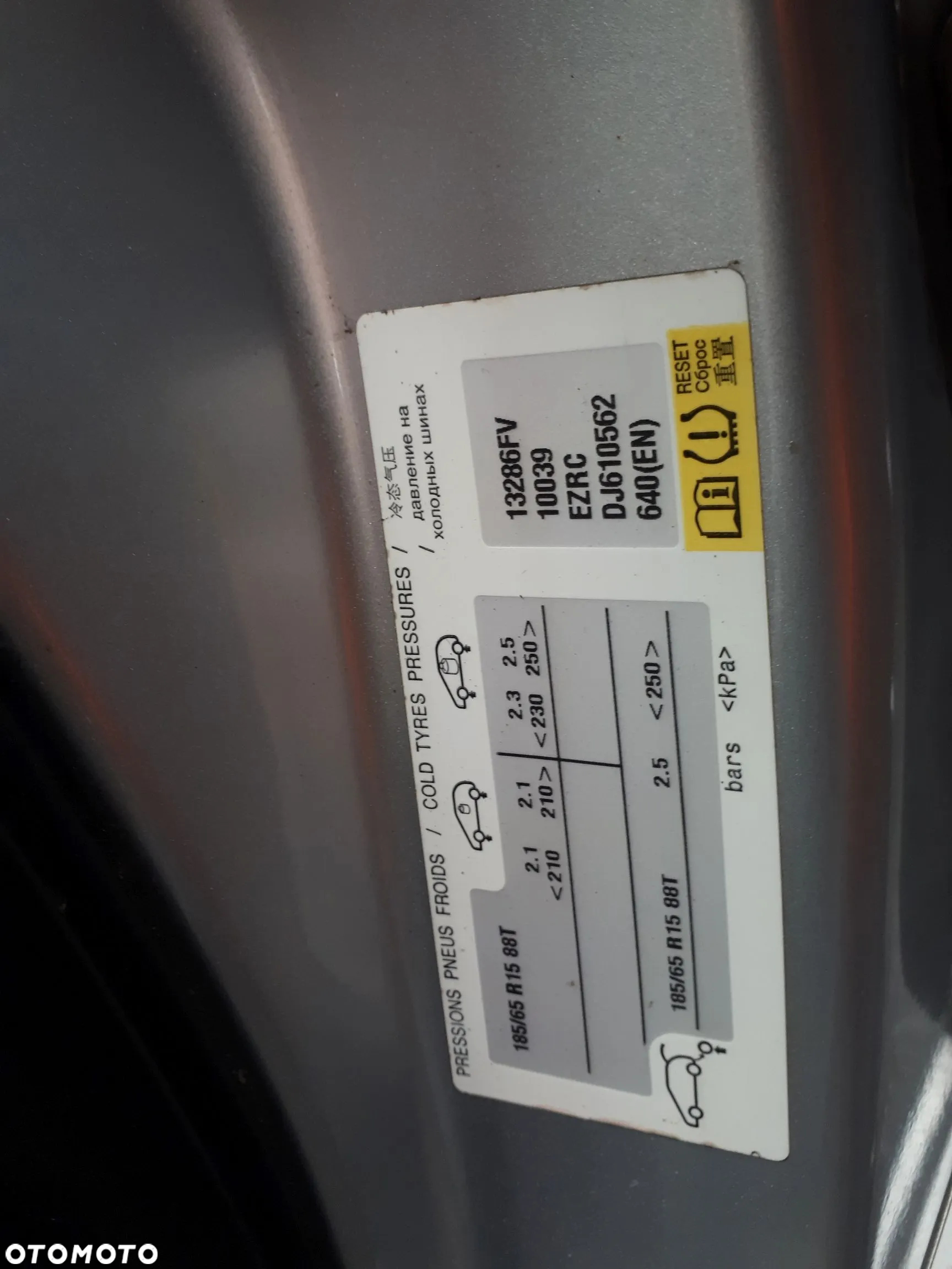 CITROEN C-ELYSEE 12-16 DRZWI PRZOD TYŁ PRZÓD PRAWE LEWE EZRC - 15
