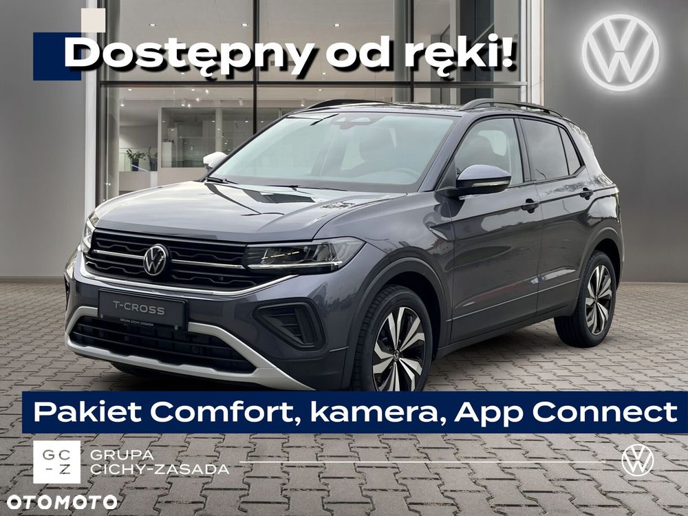 Volkswagen T-Cross - 1