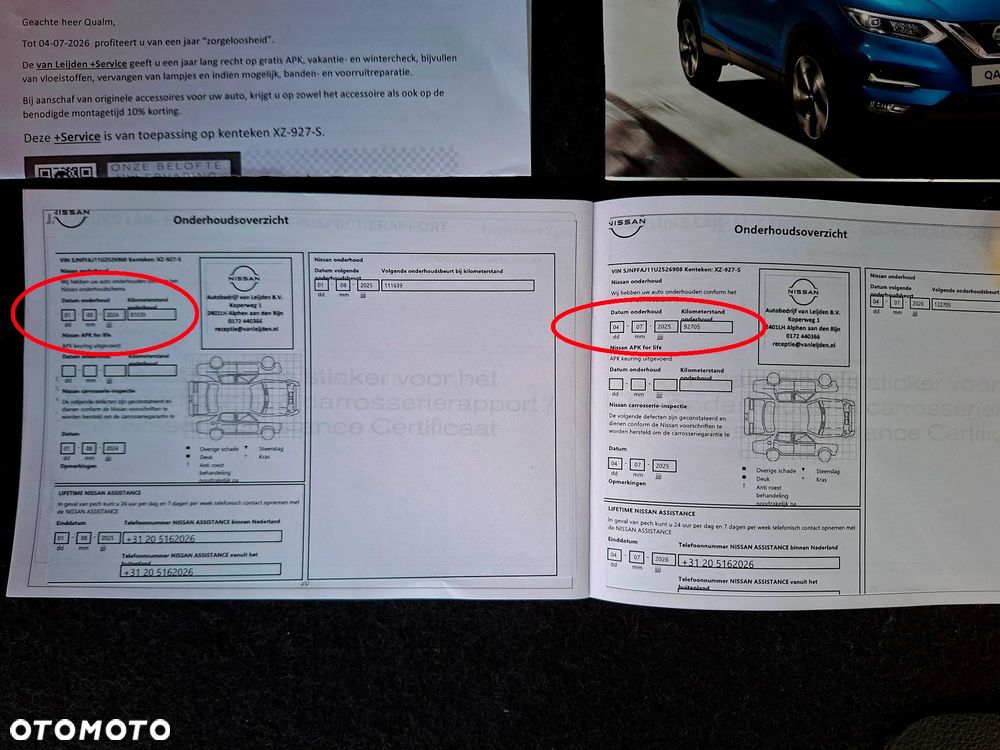 Nissan Qashqai 1.3 DIG-T N-Connecta - 39