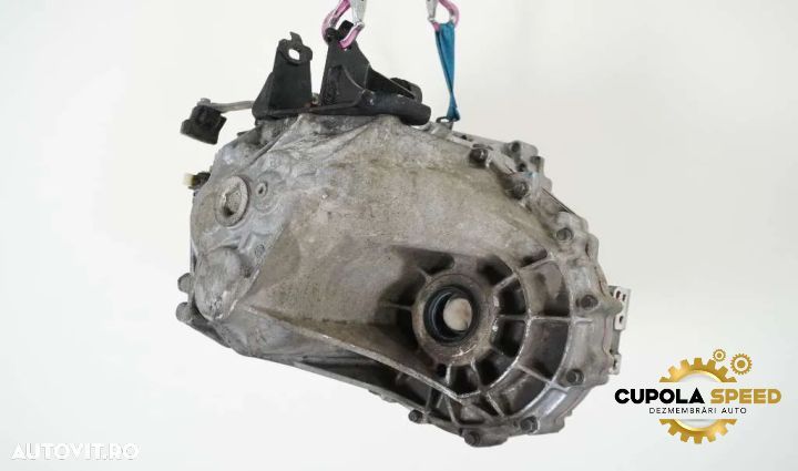 Cutie viteze manuală 6+1 MTM 2.0D 1ADFTV 303002D151 Toyota Avensis 2 - 3