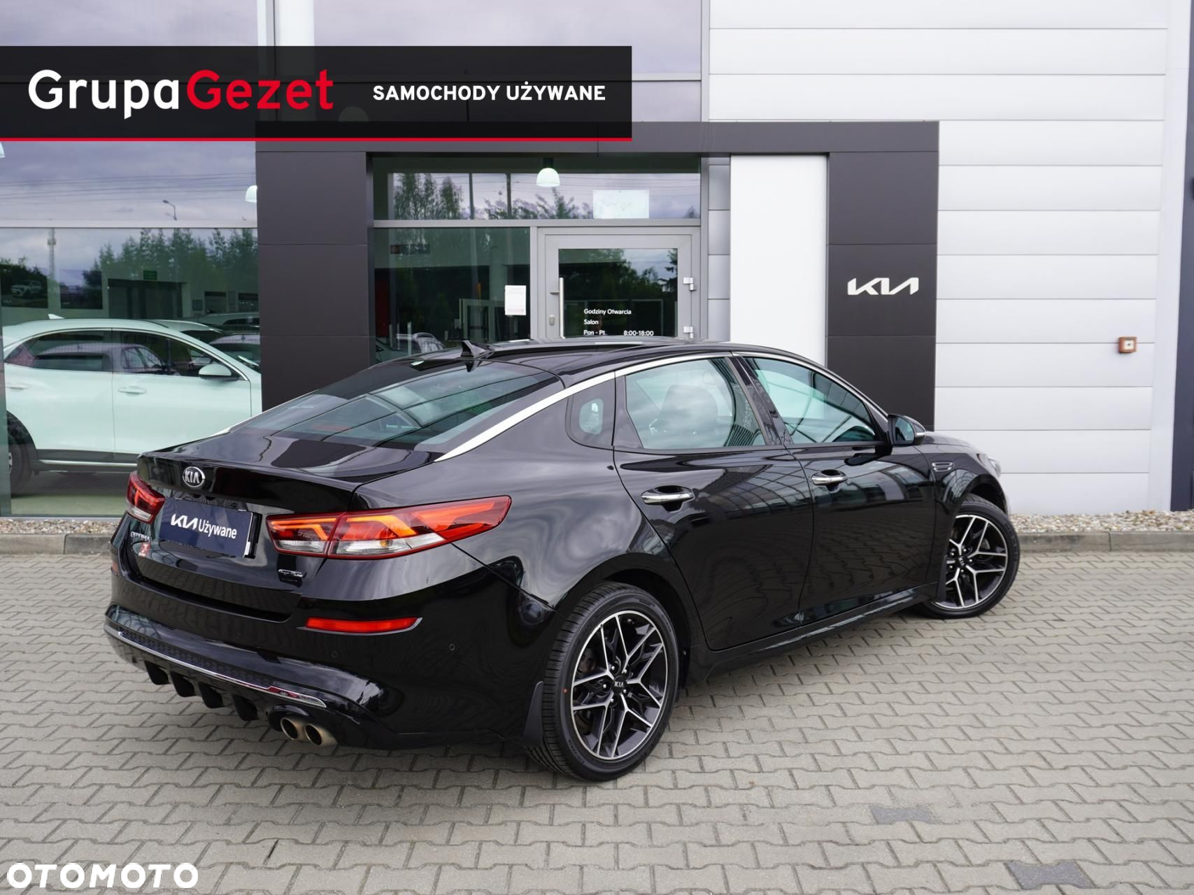 Kia Optima - 7