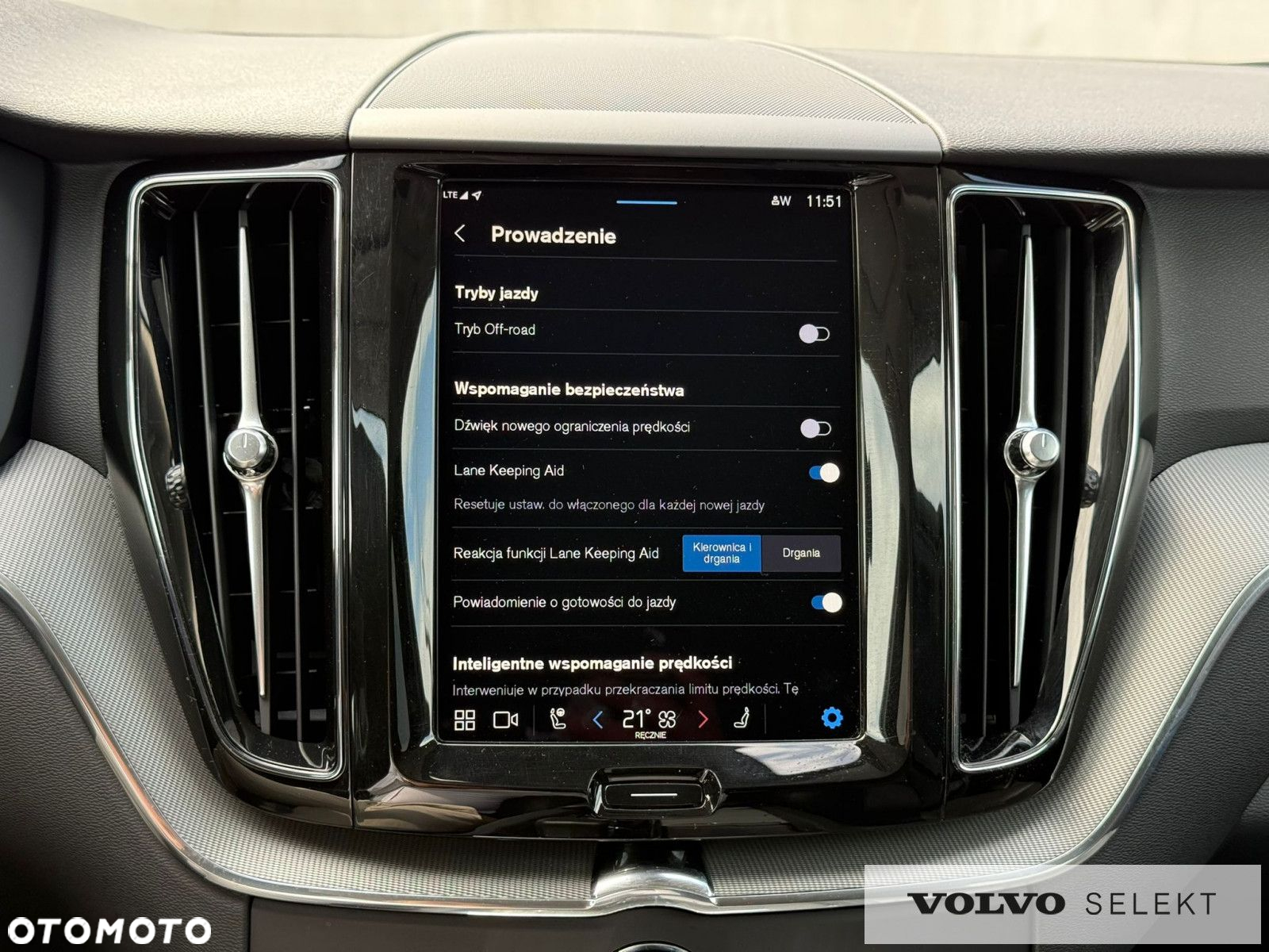 Volvo XC 60 - 23
