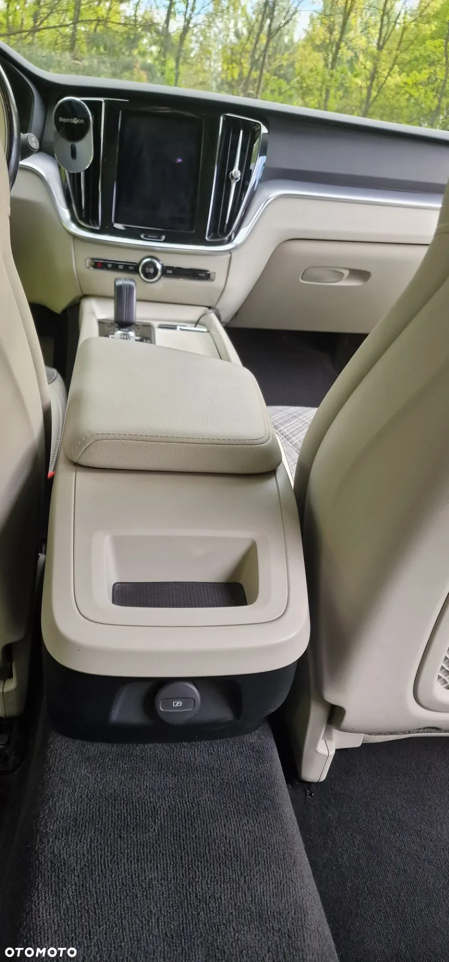 Volvo V60 B4 D Momentum Pro - 16