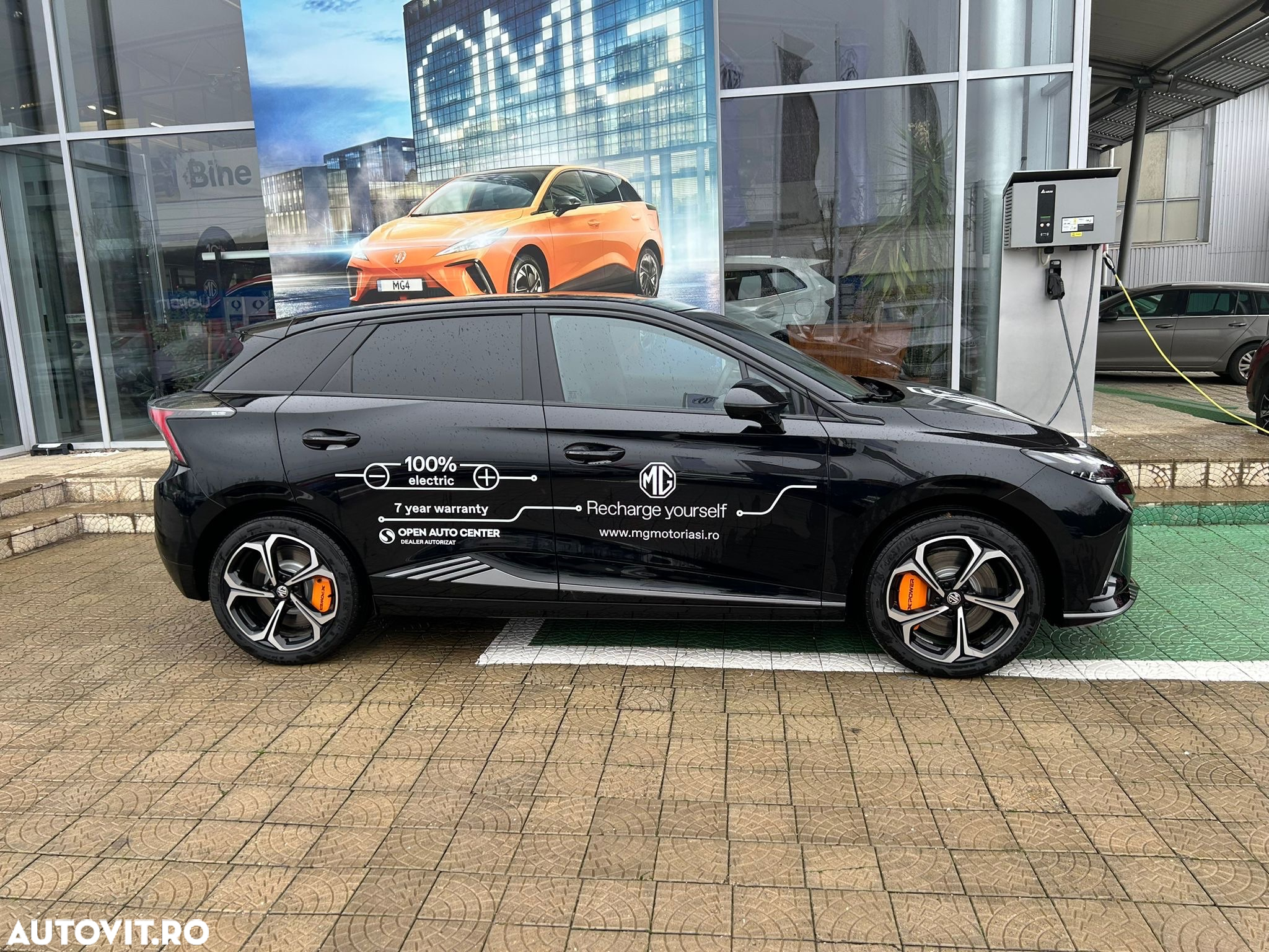 MG MG4 EV 64 kWh XPower - 6