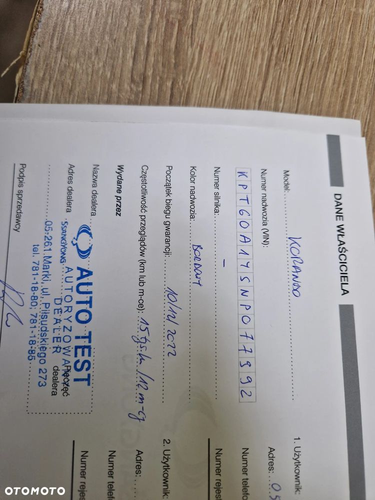 SsangYong/KGM Korando 1.5 T-GDI Quartz 2WD - 28