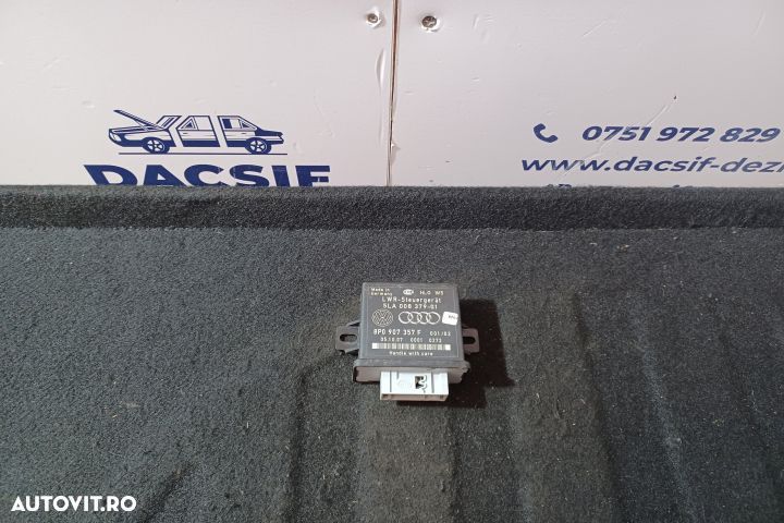 XENON 8P0907357F 5LA008379-01 8P0907357F 5LA008379-01 Opel Corsa B [f - 1