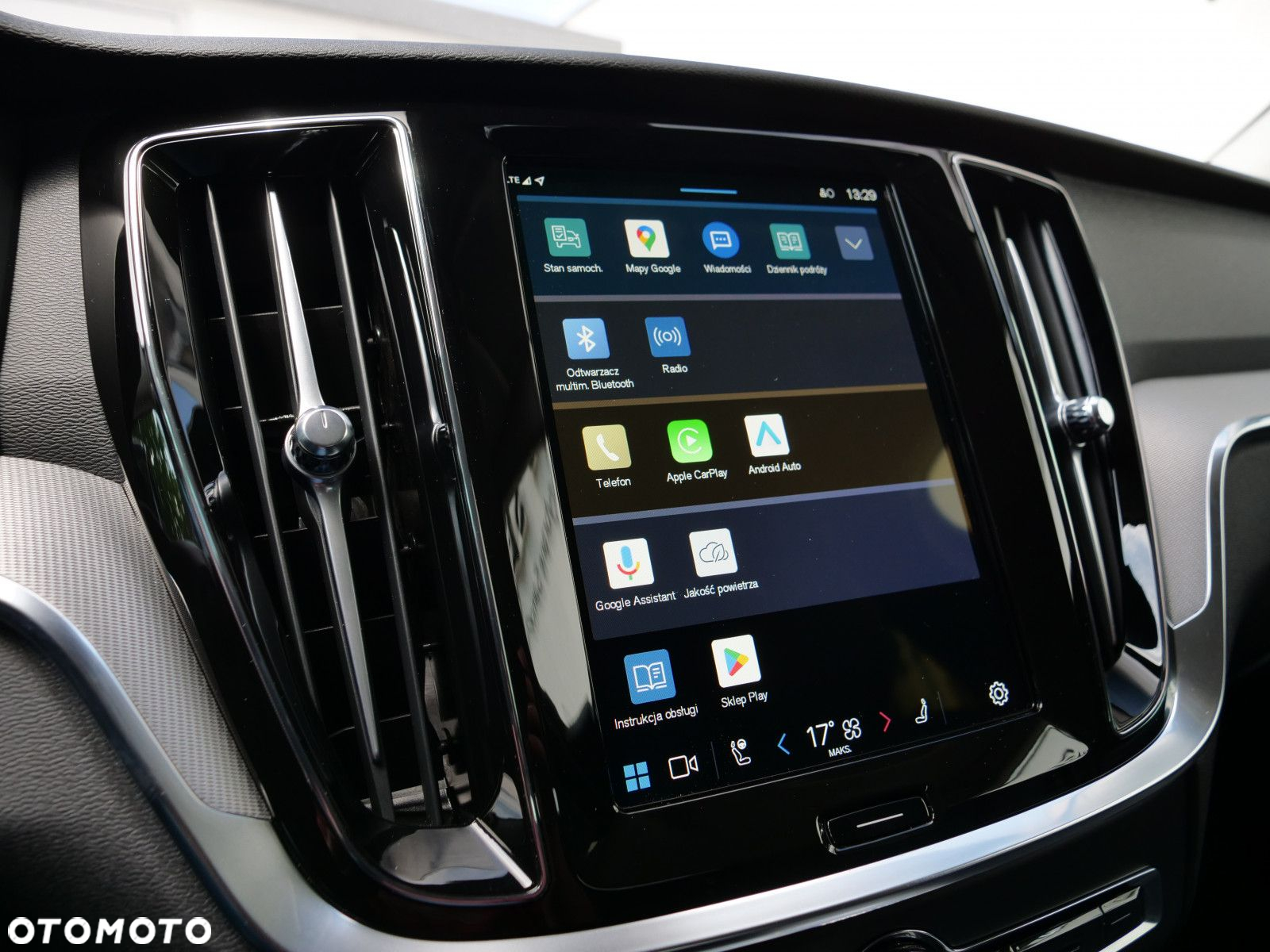Volvo V60 - 23