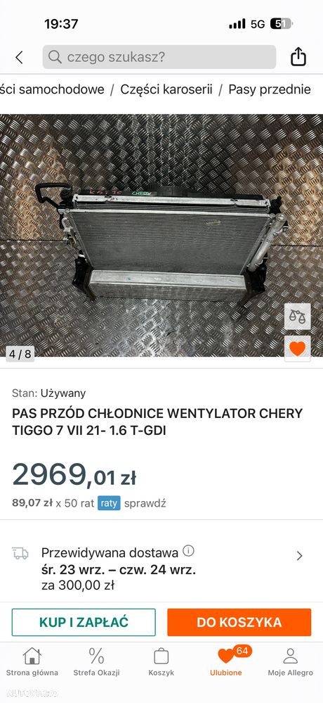 Chery Tiggo 8 - 35