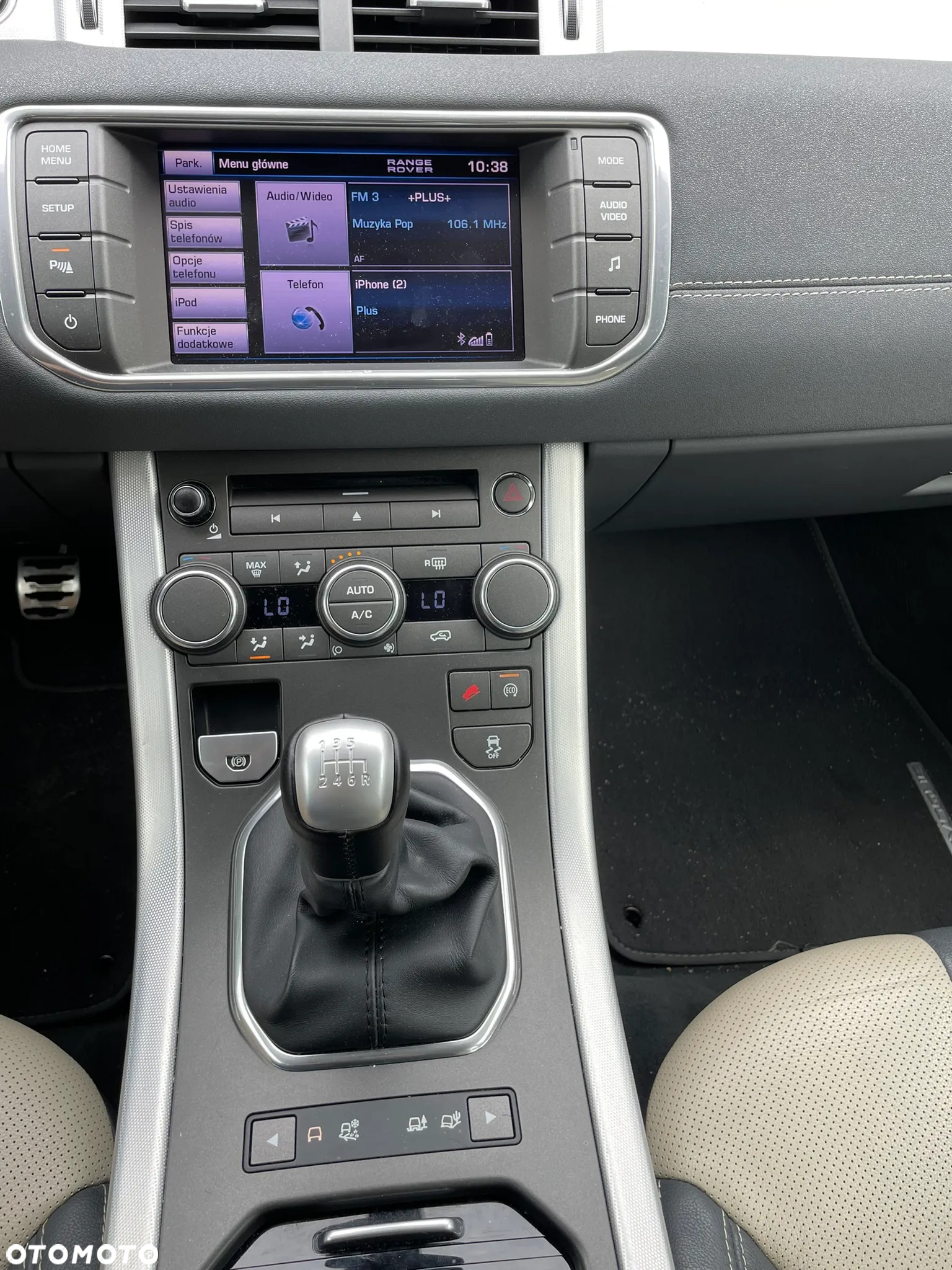 Land Rover Range Rover Evoque 2.2eD4 Dynamic - 19