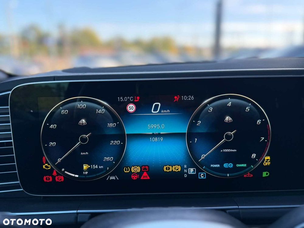 Mercedes-Benz GLS Maybach 600 4-Matic - 20