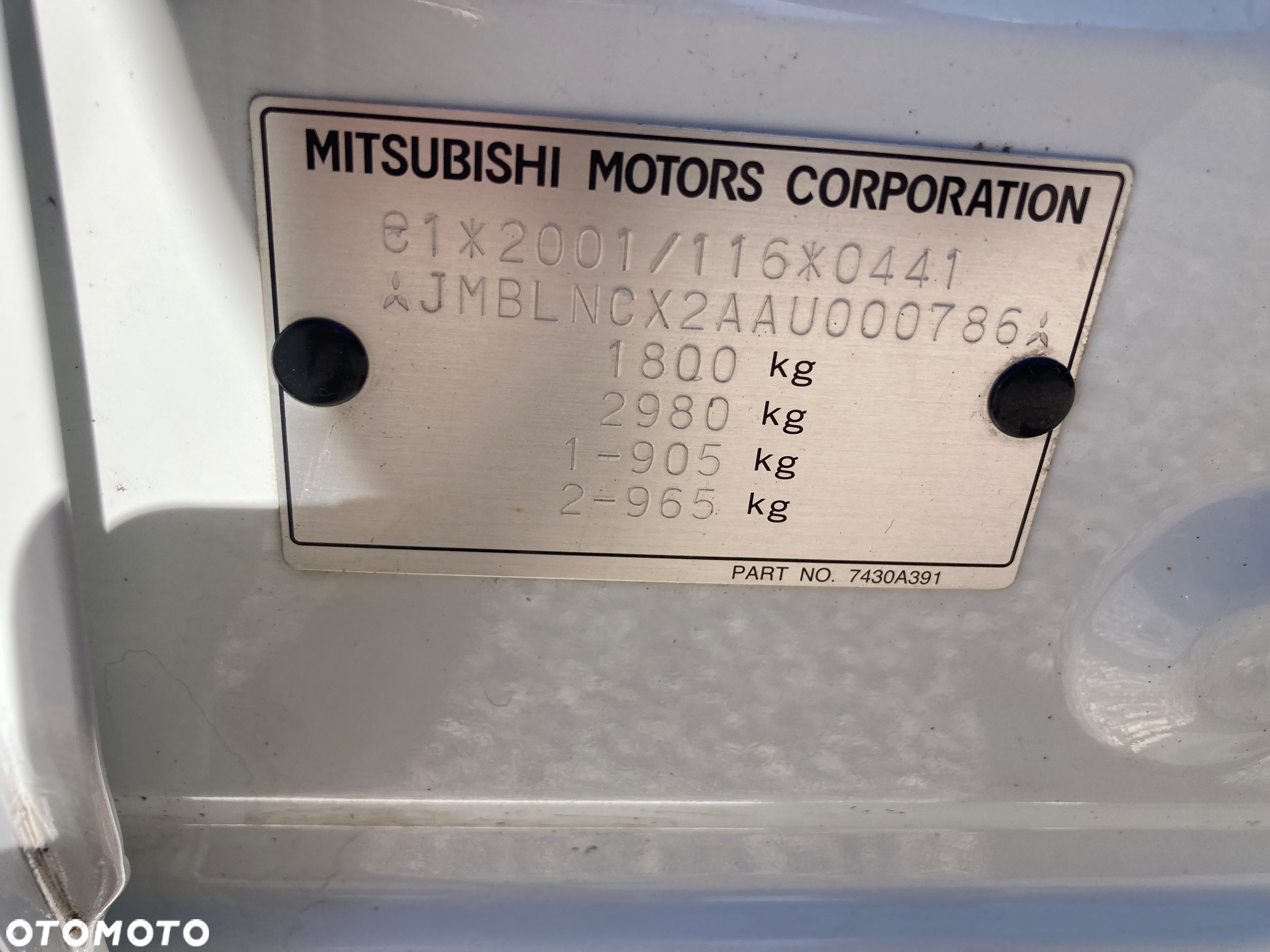 Mitsubishi Lancer 1.5 - 8