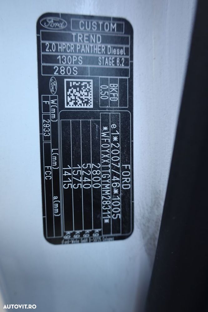 Ford Transit Custom - 20