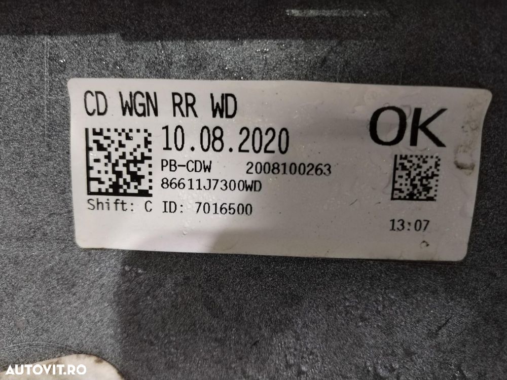 Bara spate Kia Ceed Kombi SW, 2019, 2020, 2021, 2022, 2023, cod origine OE J7866-11300, 86611-J7300. 10294 - 12