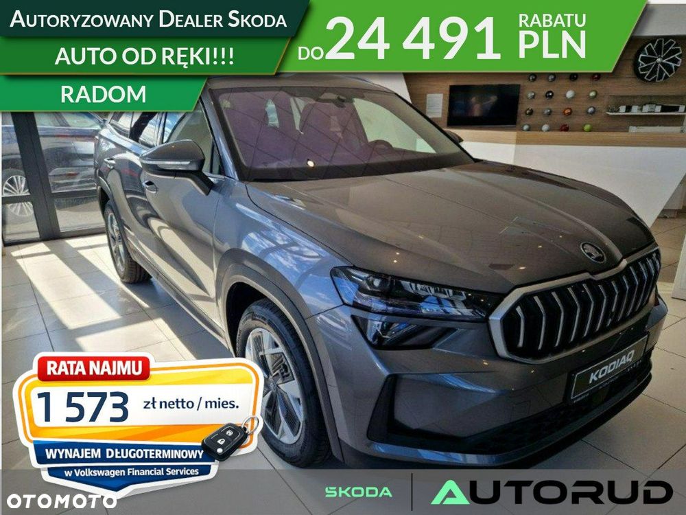 Skoda Kodiaq 2.0 TDI 4x4 Drive DSG - 1