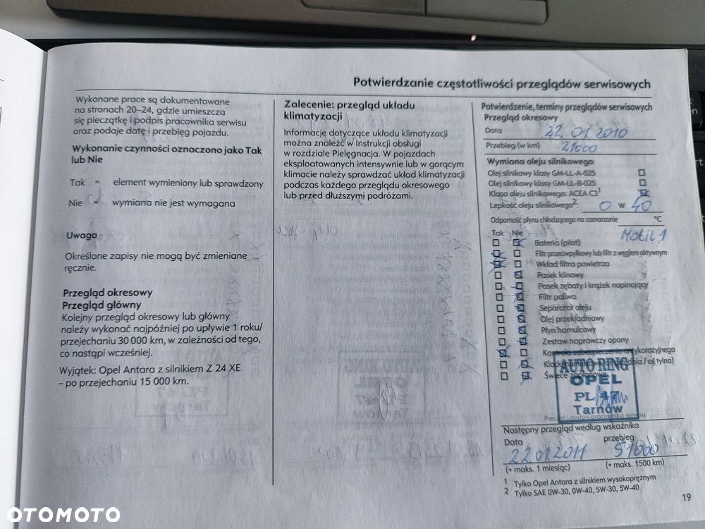 Opel Meriva 1.6 Enjoy - 28