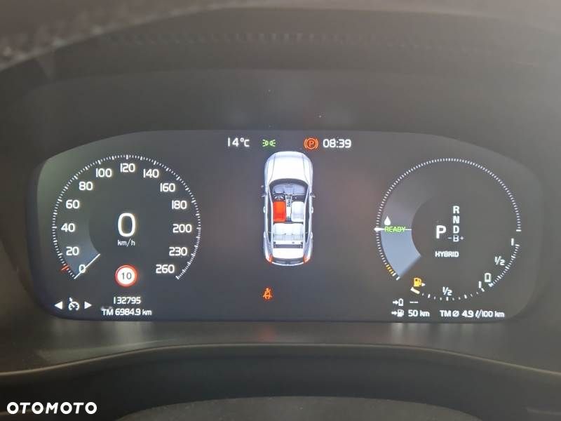 Volvo XC 40 T4 Recharge DKG Inscription Expression - 11