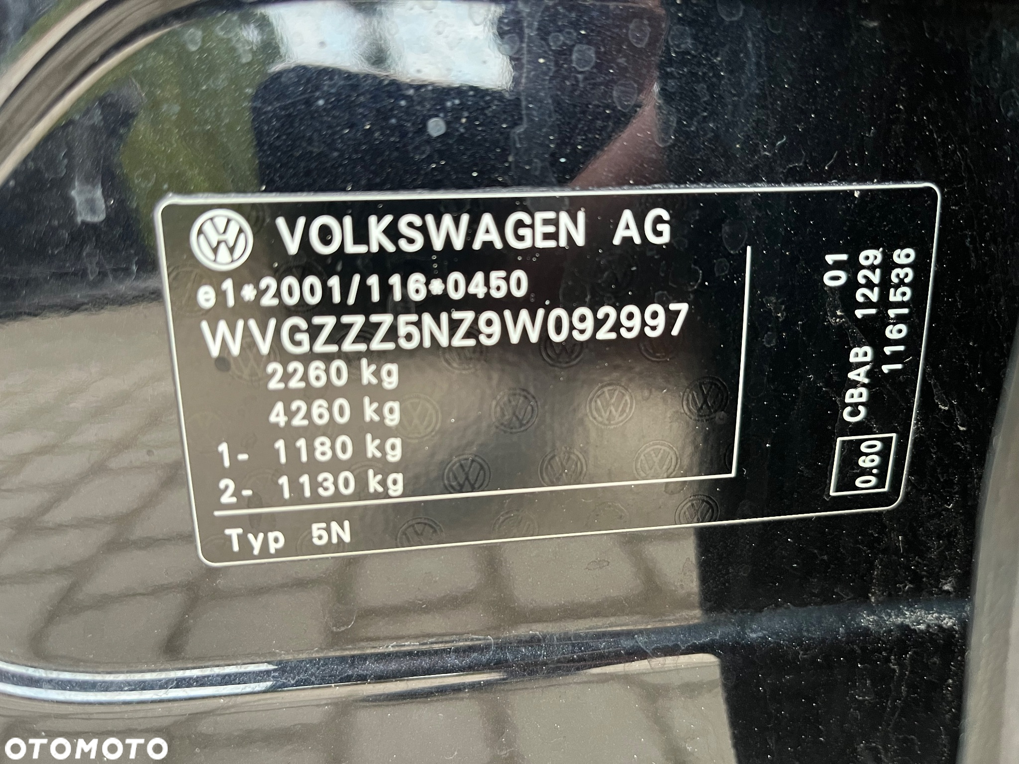 Volkswagen Tiguan 2.0 TDI 4Mot Sport&Style DSG - 33