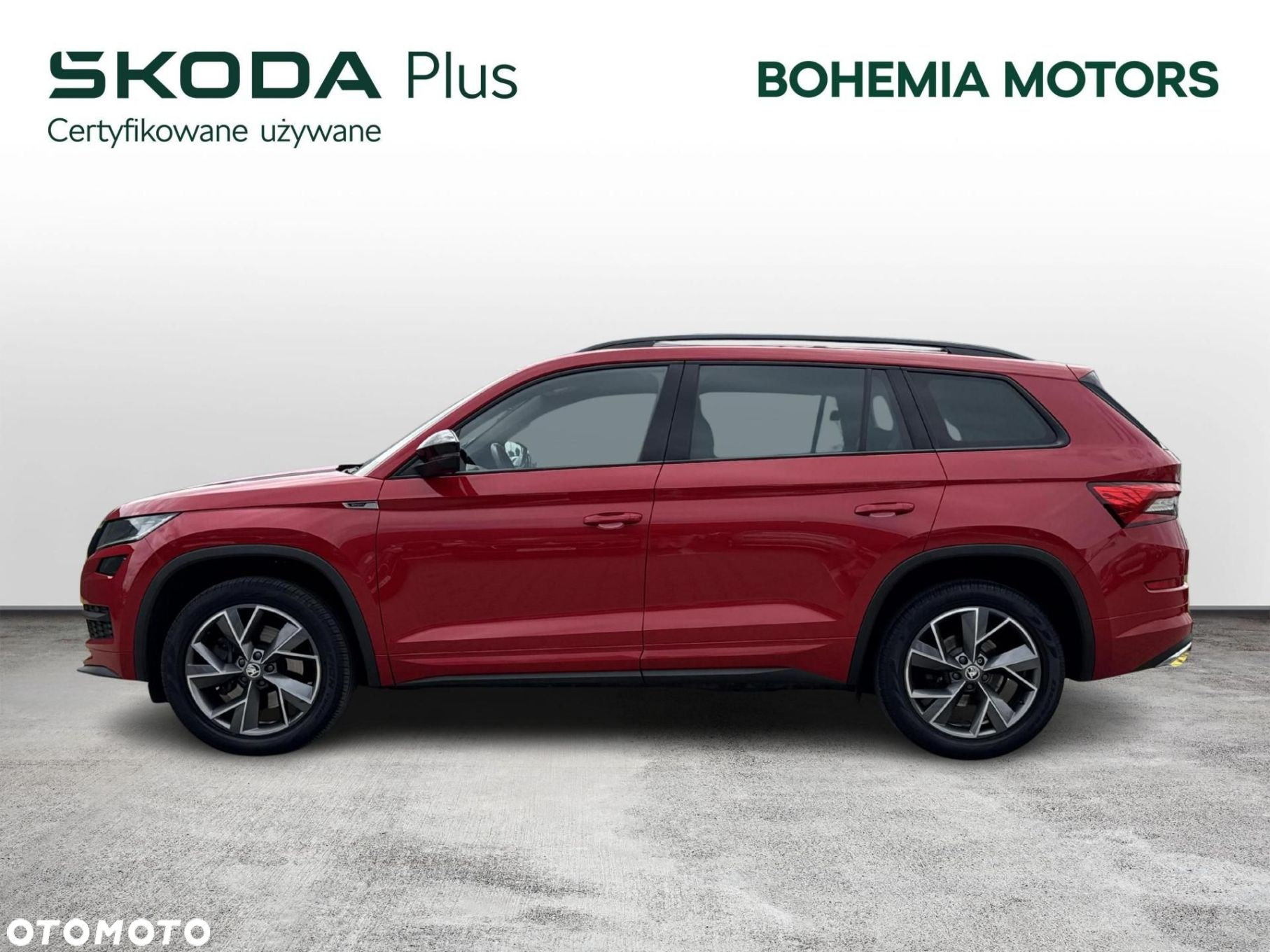 Skoda Kodiaq - 2
