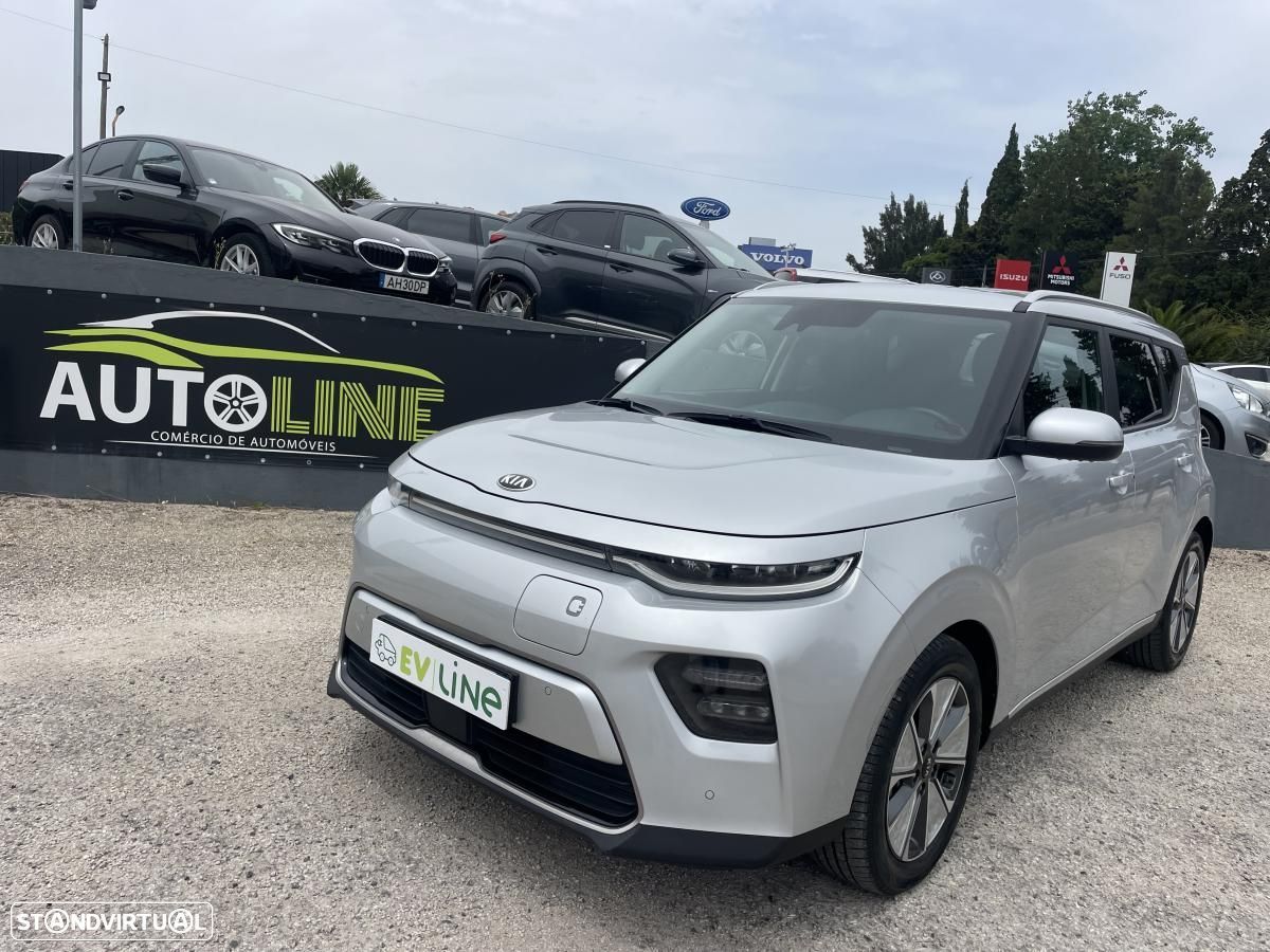 Kia e-Soul Vision - 1