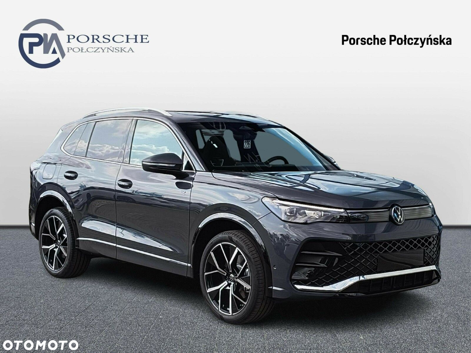 Volkswagen Tiguan 1.5 eHybrid PHEV R-Line Plus DSG - 7