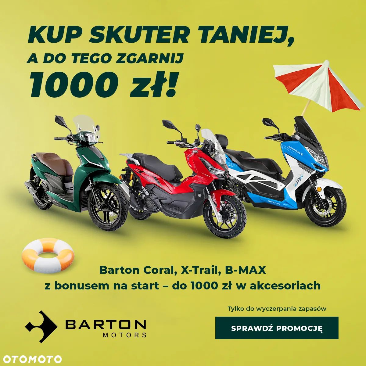 Barton B-Max - 1