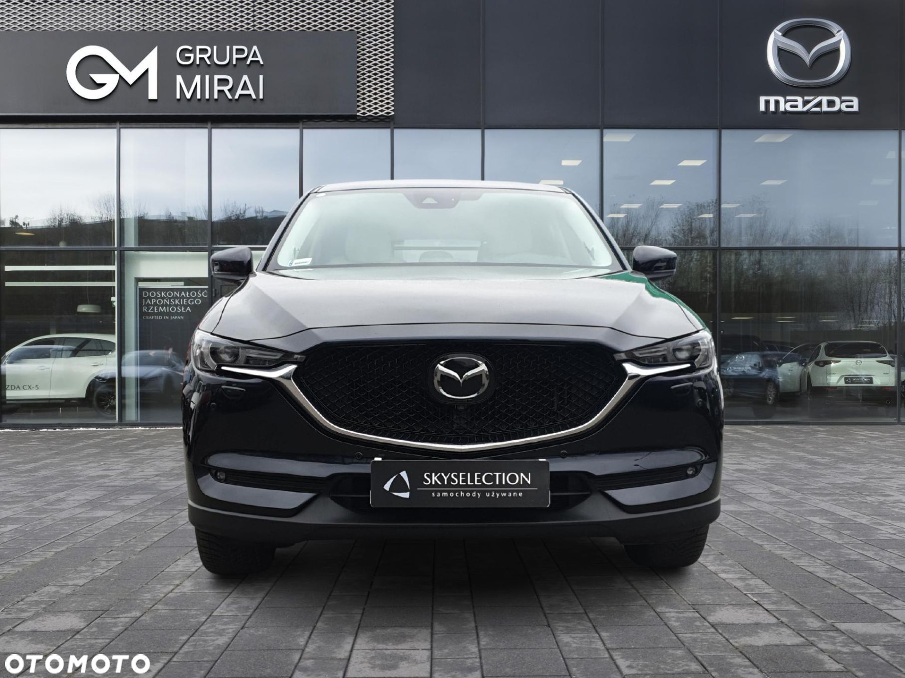 Mazda CX-5 2.5 Skypassion AWD - 8