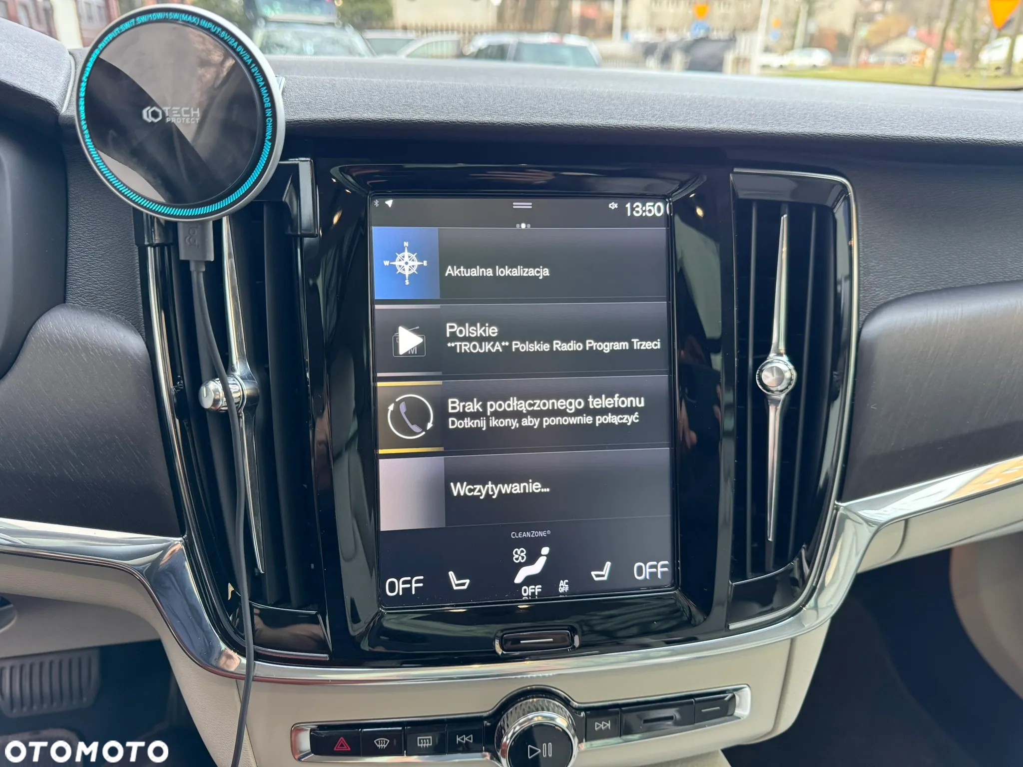Volvo V90 T5 Inscription - 18