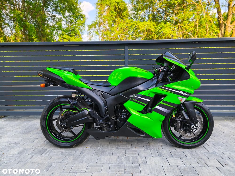 Kawasaki ZX - 17