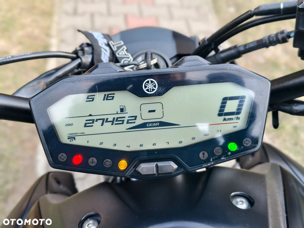 Yamaha MT - 21