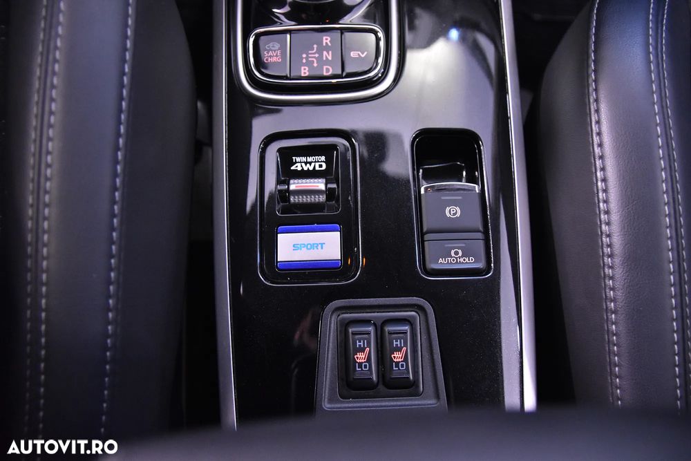 Mitsubishi Outlander - 18