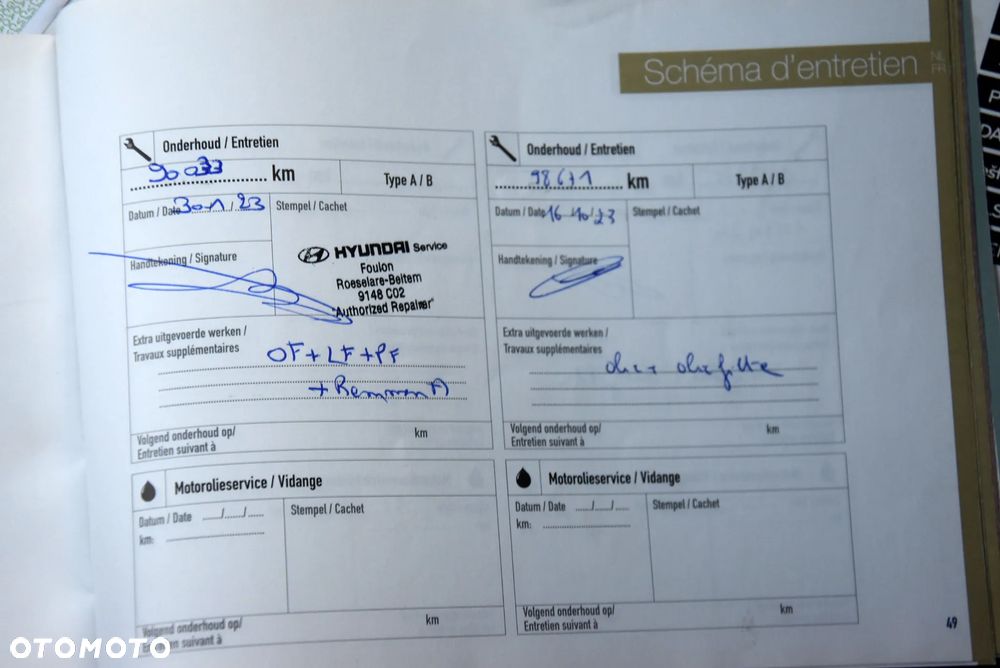 Hyundai ix35 1.6 GDI Premium 2WD - 33