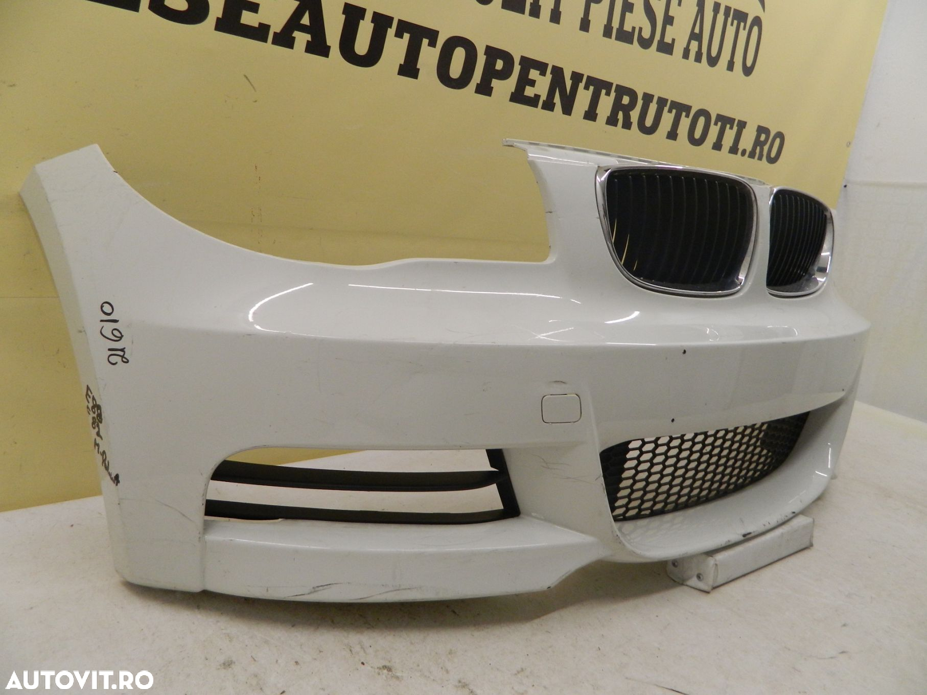 Bara fata BMW Seria 1 E82 / E88 Coupe / Cabrio M-Sport, 2007, 2008. 2009, 2010, 2011, cod origine 51118045429. - 3