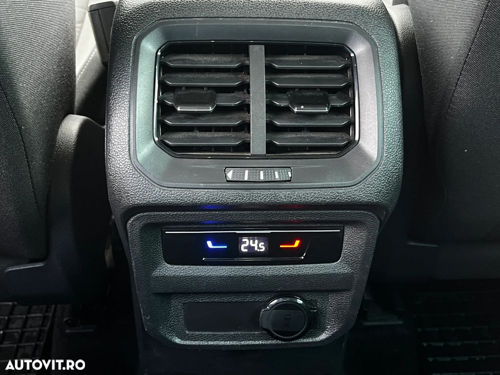 Volkswagen Tiguan - 12