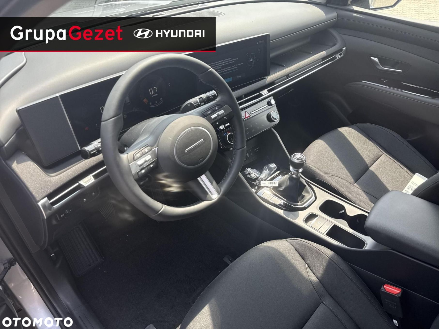 Hyundai Tucson - 9