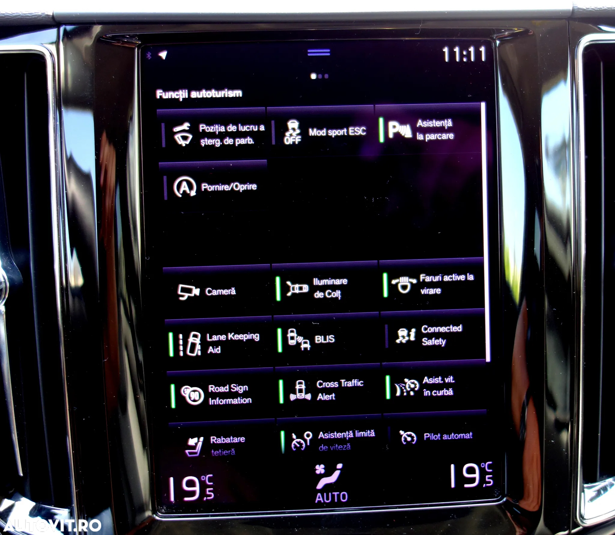 Volvo XC 60 B4 MHEV AT8 FWD Momentum - 9
