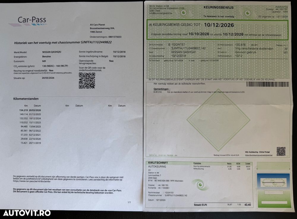 Nissan Qashqai 1.3 DIG-T N-CONNECTA - 9