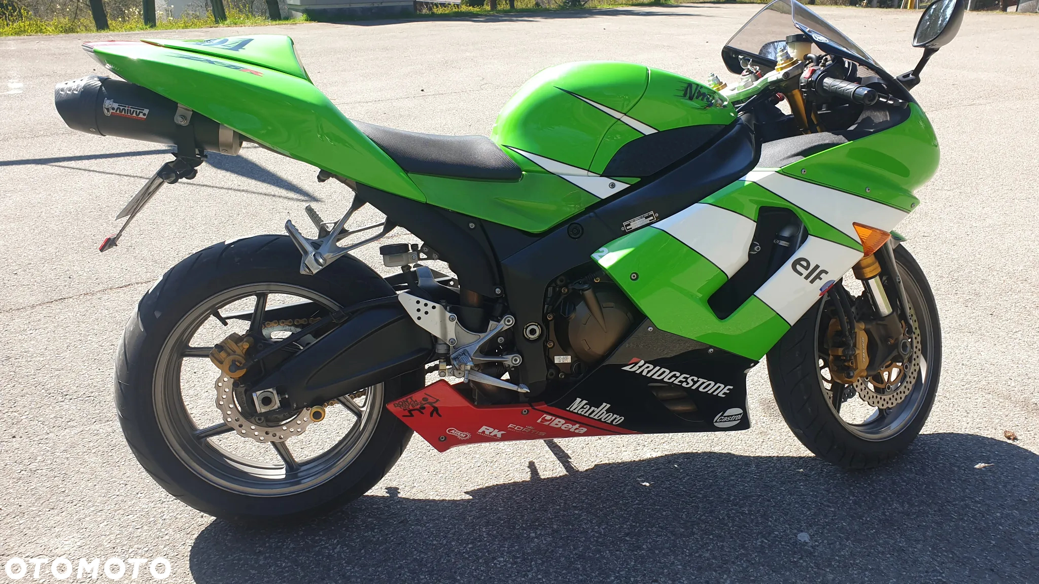 Kawasaki ZX - 8