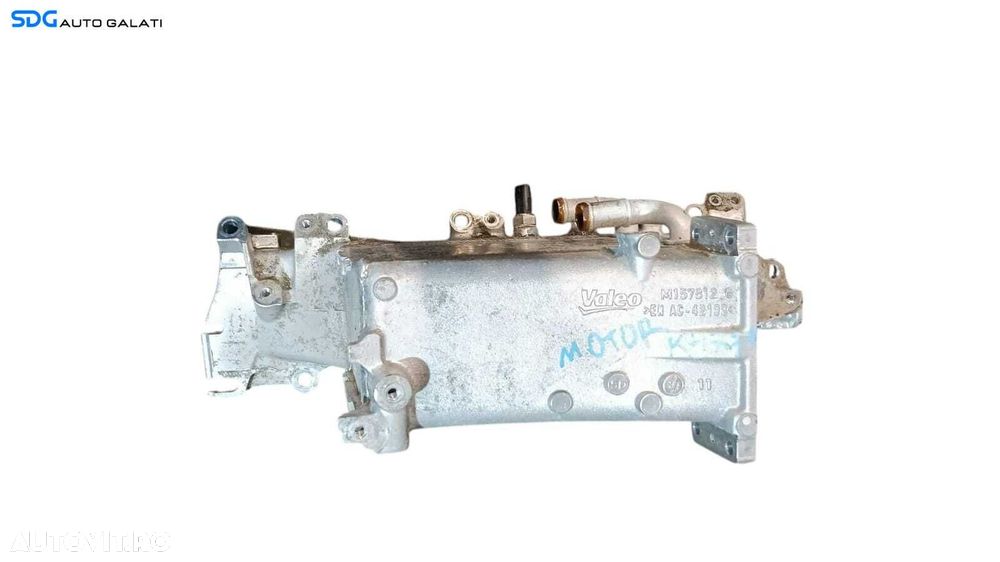 Intercooler Radiator Racitor Galerie Aer Volkswagen Passat B8 1.6 TDI 2015 - Prezent Cod 04L129766AJ M157812G [M8429] - 1