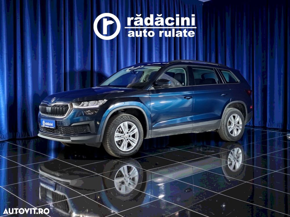 Skoda Kodiaq - 2