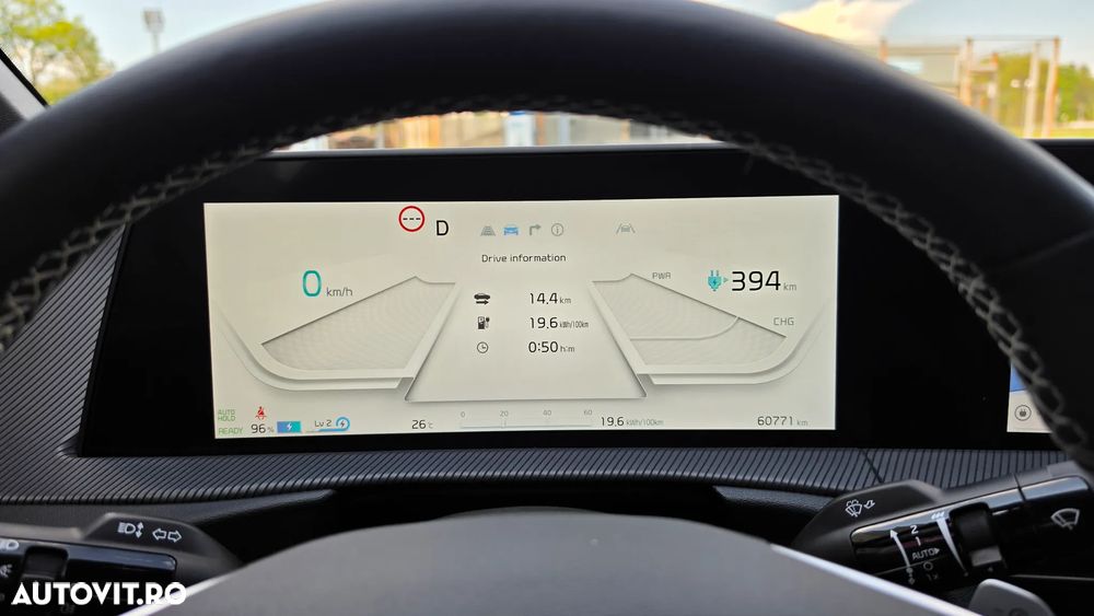 Kia EV6 84 kWh AWD GT Line - 6
