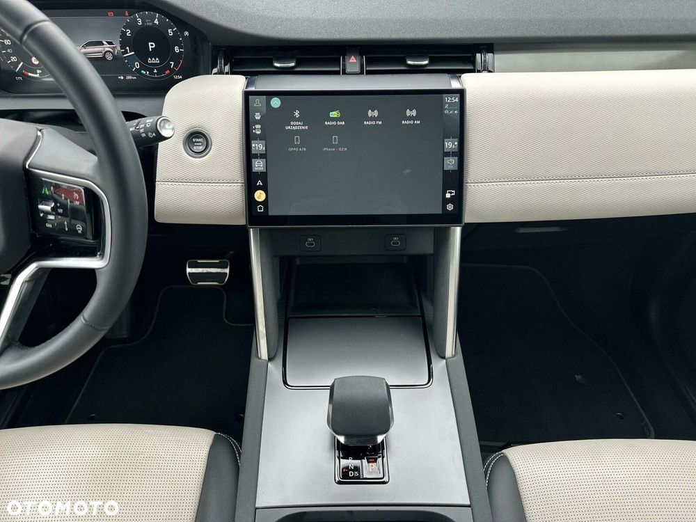 Land Rover Discovery Sport - 19