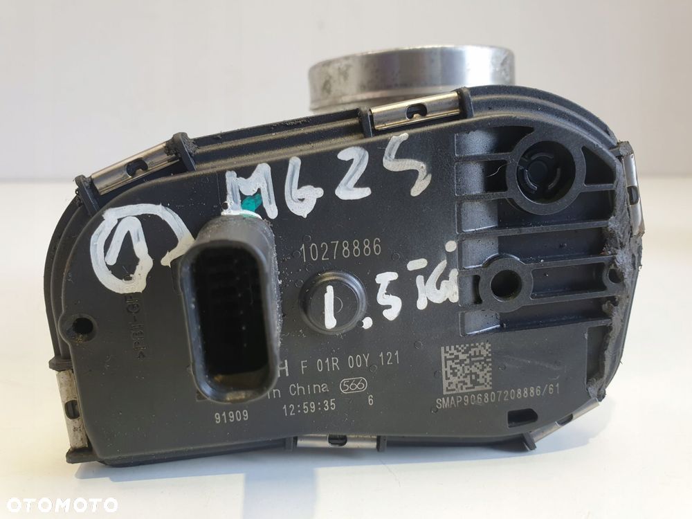 PRZEPUSTNICA MG ZS 1.5 TGi _ 102778886 F01R00Y121 - 2