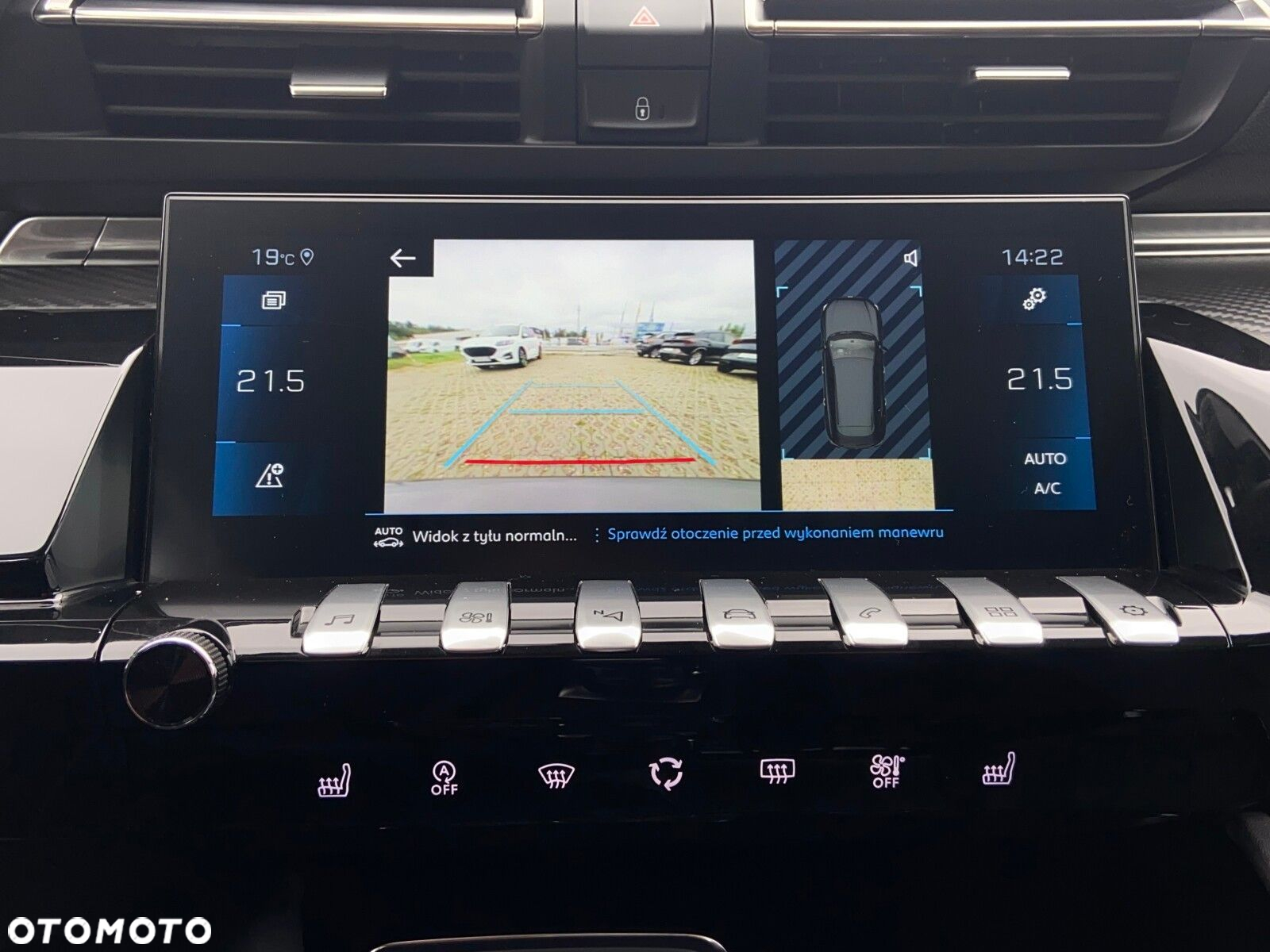 Peugeot 508 1.5 BlueHDi Allure Pack S&S EAT8 - 30