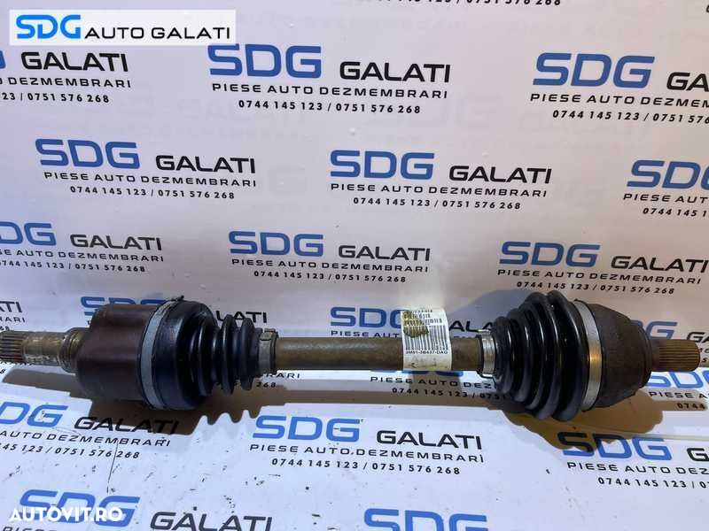 Planetara Stanga Ford Focus 2 1.6 TDCI 2004 - 2010 Cod 3M51-3B437-DAG - 1