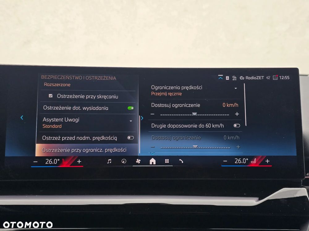 BMW Seria 5 520d xDrive mHEV M Sport - 20