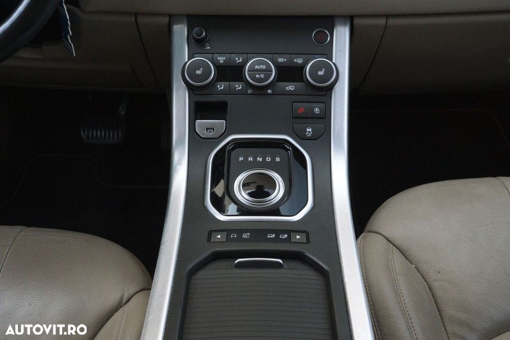 Land Rover Range Rover - 20