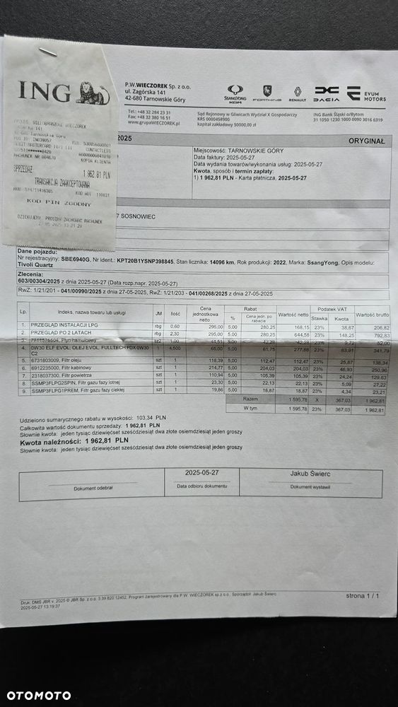 SsangYong/KGM Tivoli 1.5 T-GDI Quartz - 32