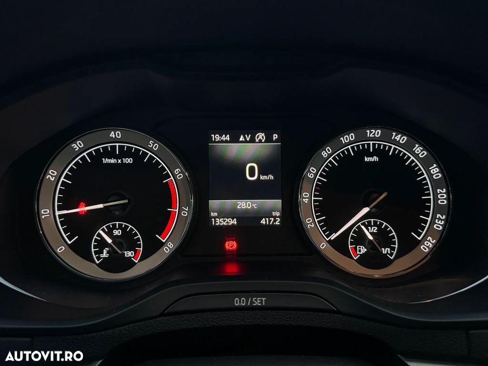 Skoda Karoq - 8